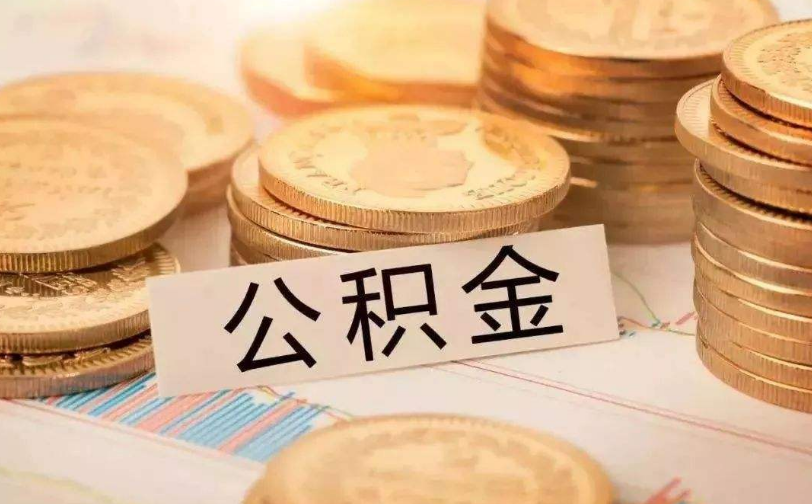 杭州临安区私人资金管理与资金流动性优化